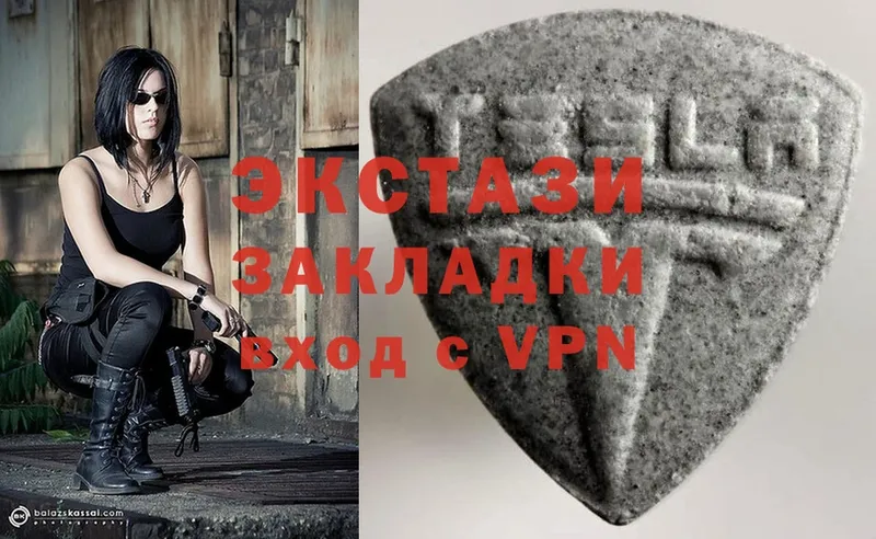 Ecstasy ешки  KRAKEN как войти  Заинск 