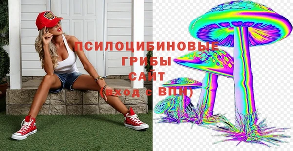 не бодяженный Балабаново